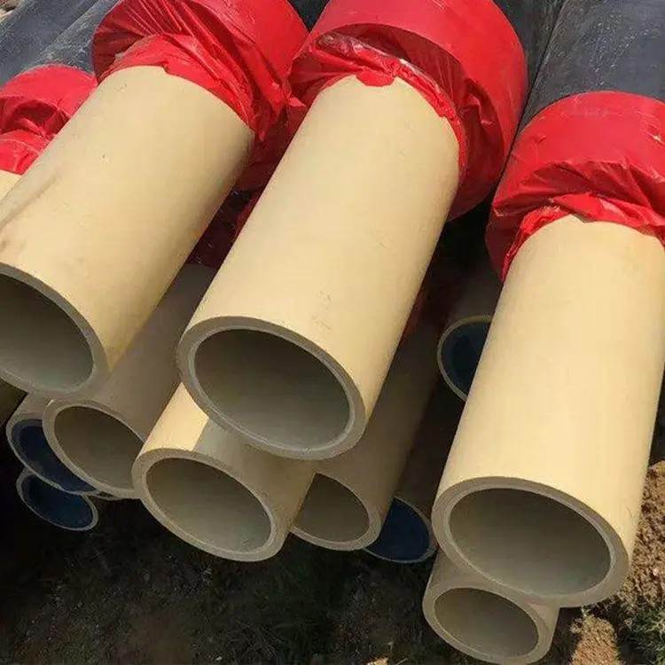 排水供熱pert二代保溫管
